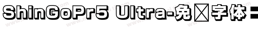 ShinGoPr5 Ultra字体转换